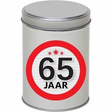 Kinder cadeau/kado zilver rond blik jaar spaarpot