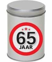 Kinder cadeau kado zilver rond blik jaar spaarpot 10175772