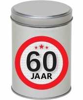 Kinder cadeau kado zilver rond blik jaar spaarpot 10175773