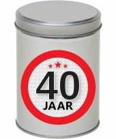 Kinder cadeau kado zilver rond blik jaar spaarpot 10175775