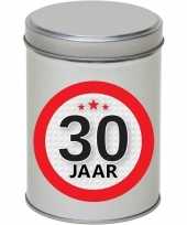 Kinder cadeau kado zilver rond blik jaar spaarpot 10175776