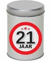 Kinder cadeau kado zilver rond blik jaar spaarpot 10175778