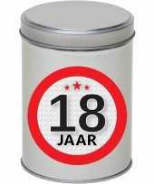 Kinder cadeau kado zilver rond blik jaar spaarpot 10175779