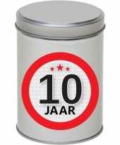 Kinder cadeau kado zilver rond blik jaar spaarpot 10175781